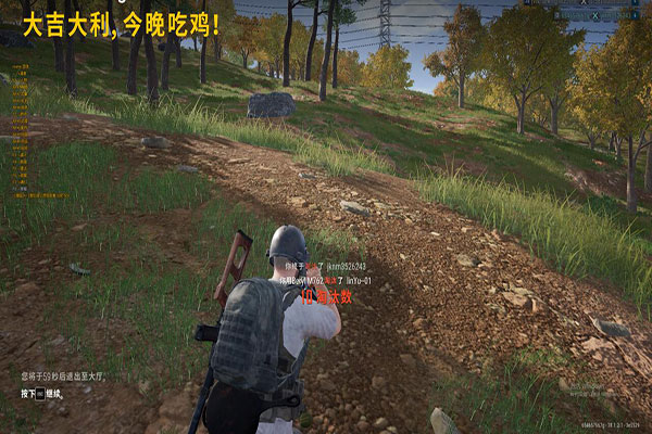 CF手透视自瞄破解透视自瞄效果